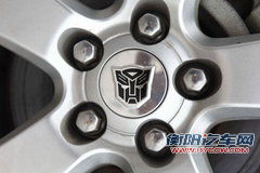 物以稀为贵 国内在售限量版车型推荐