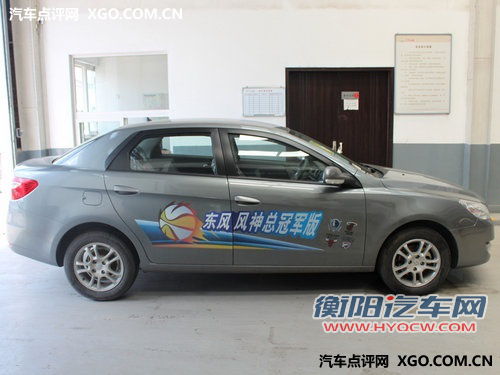 物以稀为贵 国内在售限量版车型推荐