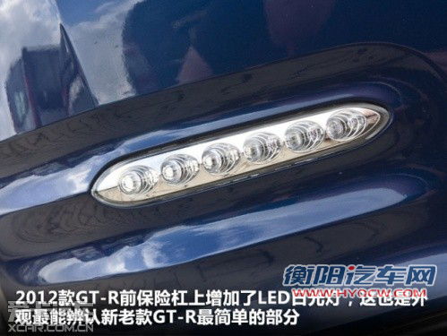 2.9秒的新图腾 2012款日产GT-R官图解析