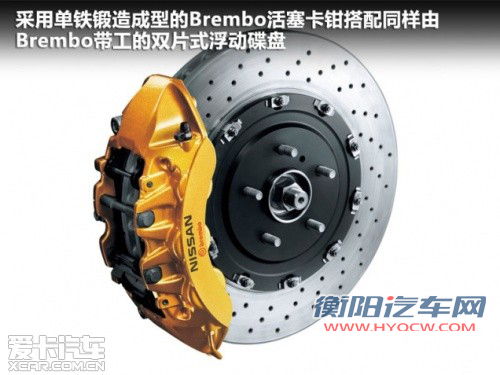 2.9秒的新图腾 2012款日产GT-R官图解析