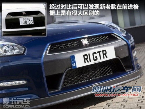 2.9秒的新图腾 2012款日产GT-R官图解析