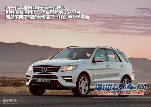 换代新品领衔! 法兰克福8款重磅SUV前瞻