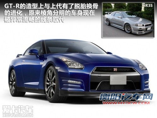 2.9秒的新图腾 2012款日产GT-R官图解析