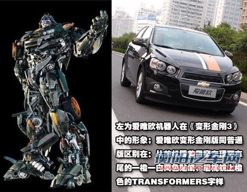 物以稀为贵 国内在售限量版车型推荐