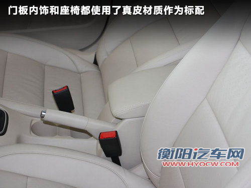 配置大幅提升 速腾2011款纪念版即将上市