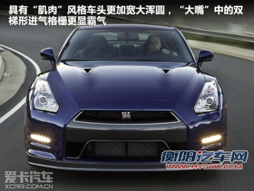 2.9秒的新图腾 2012款日产GT-R官图解析