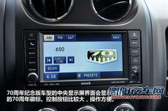 物以稀为贵 国内在售限量版车型推荐
