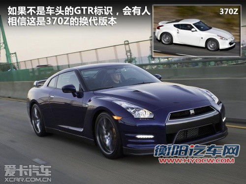 2.9秒的新图腾 2012款日产GT-R官图解析