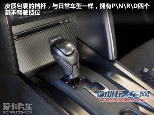 2.9秒的新图腾 2012款日产GT-R官图解析