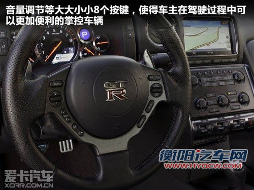 2.9秒的新图腾 2012款日产GT-R官图解析