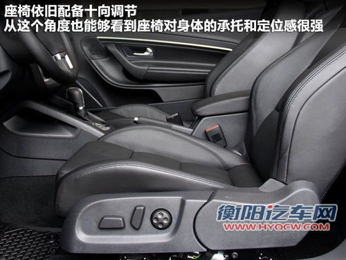 大众(进口)  EOS 2.0TSI DSG