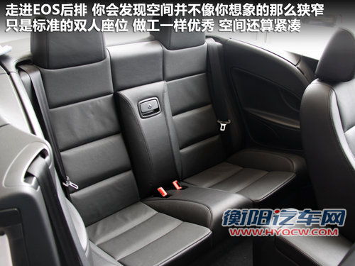 大众(进口)  EOS 2.0TSI DSG