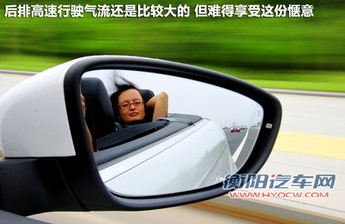 大众(进口)  EOS 2.0TSI DSG