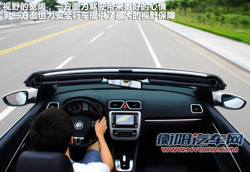 大众(进口)  EOS 2.0TSI DSG