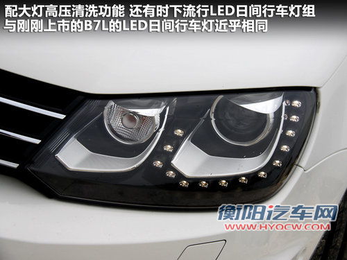 大众(进口)  EOS 2.0TSI DSG