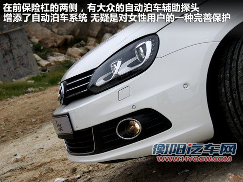 大众(进口)  EOS 2.0TSI DSG
