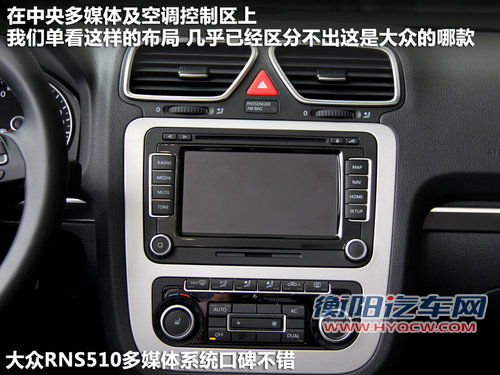 大众(进口)  EOS 2.0TSI DSG