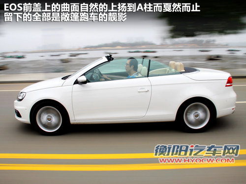 大众(进口)  EOS 2.0TSI DSG