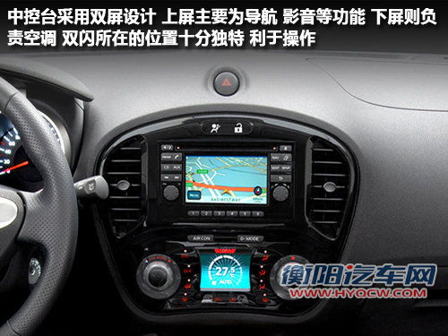 日产(进口)  日产Juke 1.6 MT