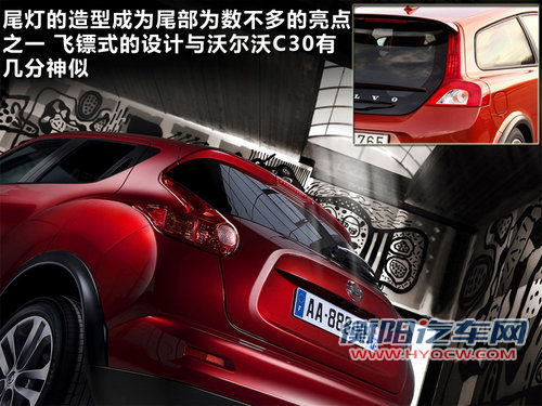 日产(进口)  日产Juke 1.6 MT