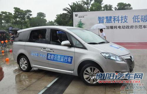 新能源并不遥远 国内已上路纯电动车型一览