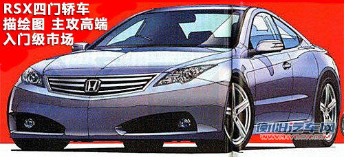 讴歌 Acura MDX 3.7 AT