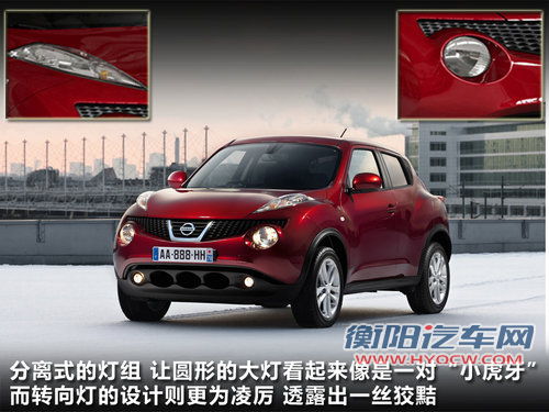 日产(进口)  日产Juke 1.6 MT