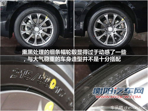 不止能买紧凑级 4款10-15万中级车推荐