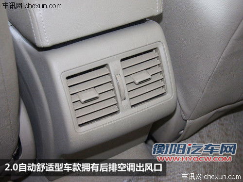 不止能买紧凑级 4款10-15万中级车推荐