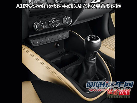 进口小众为主 2011年下半年微型/小型新车盘点