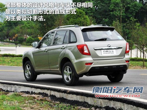 售价8.688万元 力帆X60区域导航版上市