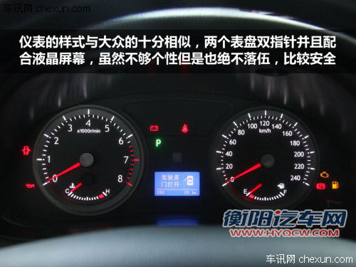 不止能买紧凑级 4款10-15万中级车推荐