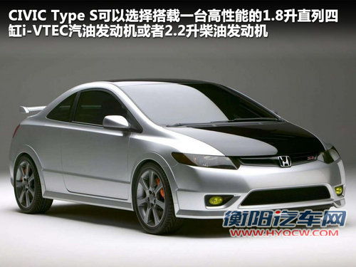 东风本田  CIVIC EXi 1.8 AT