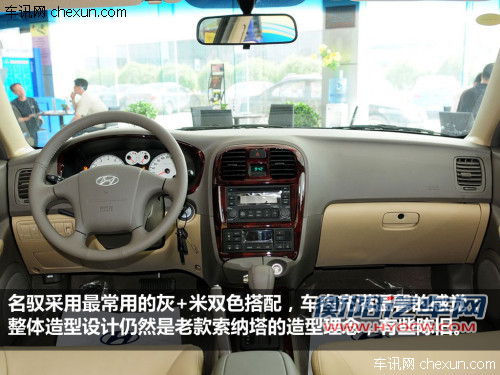 不止能买紧凑级 4款10-15万中级车推荐