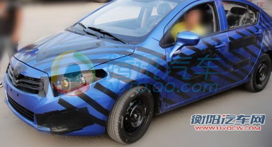                 华晨A0谍照曝光