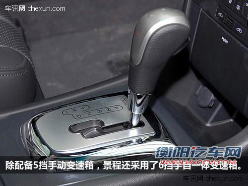 不止能买紧凑级 4款10-15万中级车推荐