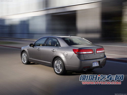 林肯新MKZ概念车将展出 与蒙迪欧同平台