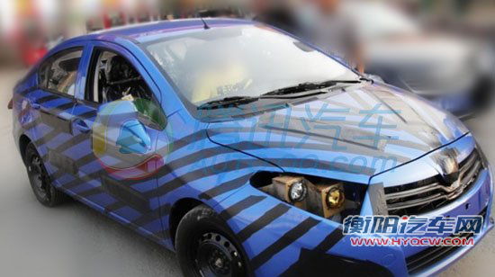                 华晨A0谍照曝光