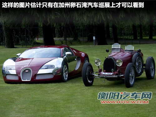 兰博基尼  LP700-4 6.5 AT
