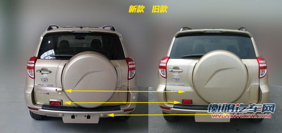 可以忽略的改动 丰田新款RAV4无伪图片曝光