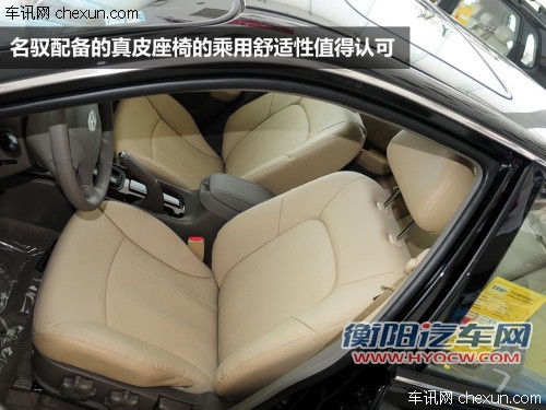 不止能买紧凑级 4款10-15万中级车推荐