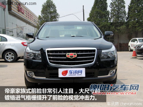 不止能买紧凑级 4款10-15万中级车推荐