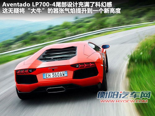 兰博基尼  LP700-4 6.5 AT