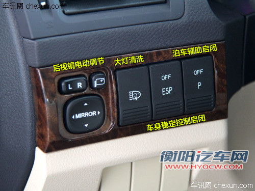 不止能买紧凑级 4款10-15万中级车推荐