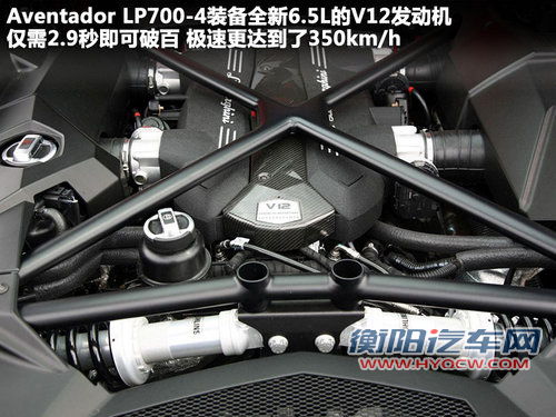 兰博基尼  LP700-4 6.5 AT