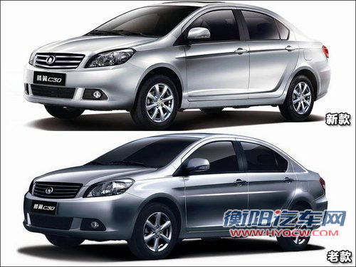 长城  腾翼C30 1.5 CVT