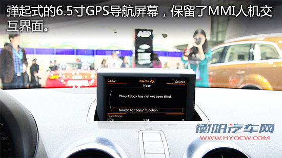 大嘴小精灵 全新小型车奥迪A1静态评测