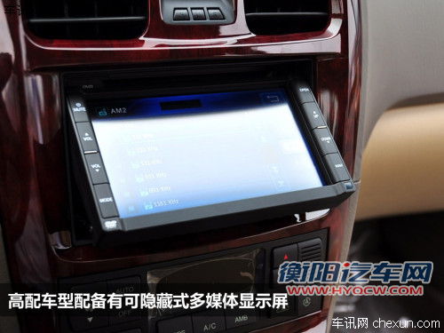 不止能买紧凑级 4款10-15万中级车推荐