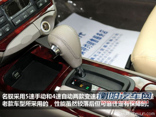 不止能买紧凑级 4款10-15万中级车推荐