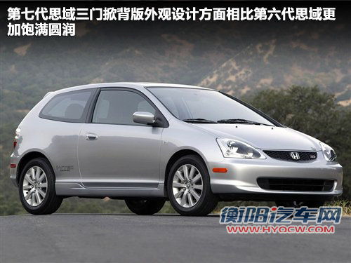 东风本田  CIVIC EXi 1.8 AT